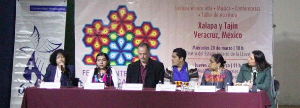 María Lara en México