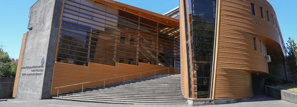 Sede UC Villarrica