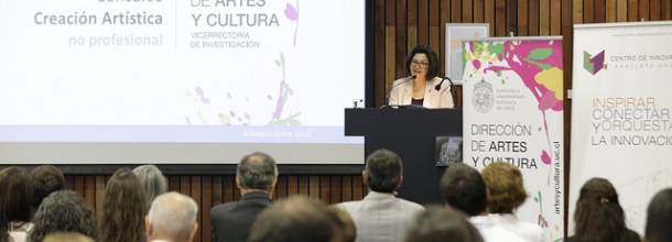 Funcionarios UC son premiados por sus proyectos de creación artística 2016