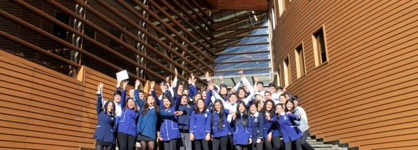 Alumnas Educación Basica