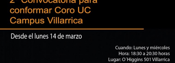 Afiche Quieres Cantar