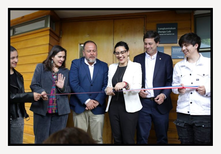 inaugura laboratorio